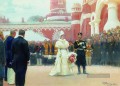 Rede seiner kaiserlichen Majestät am 18 Mai 1896 1897 Ilya Repin